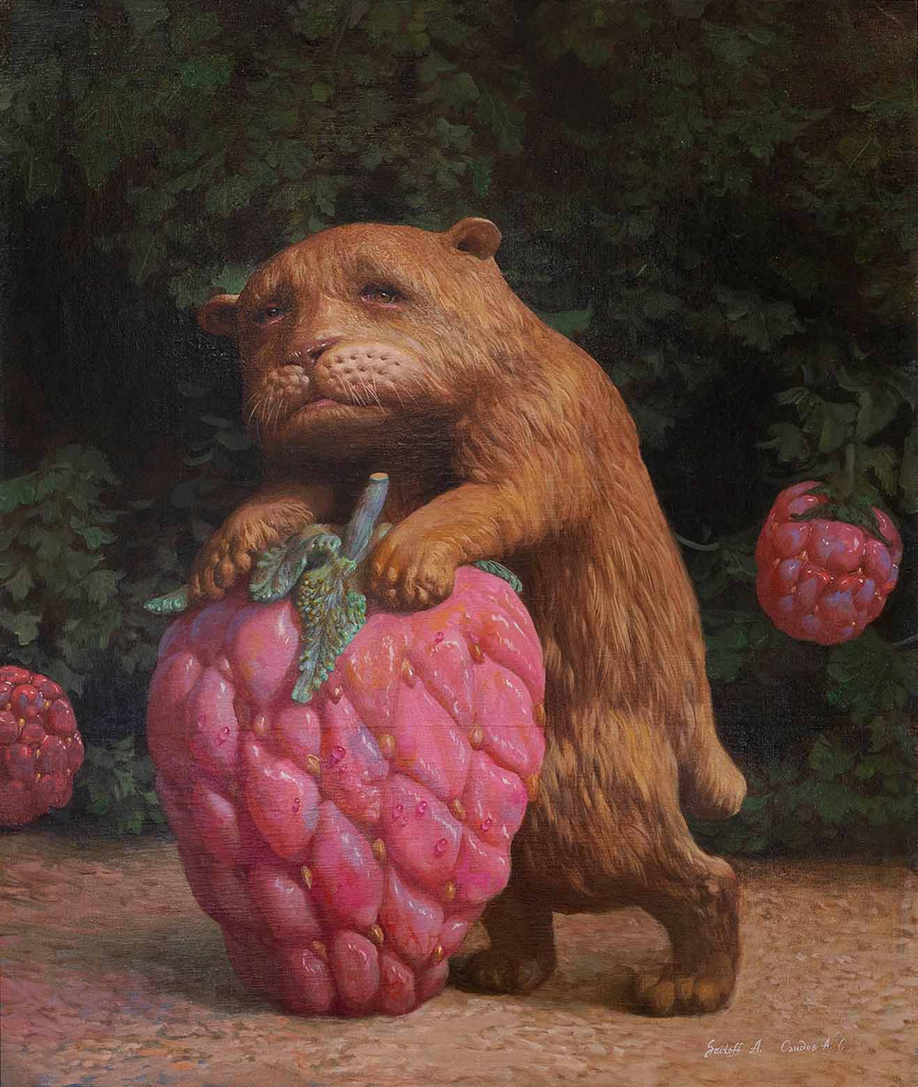 Большая ягода - 1, Александр Саидов, Купить картину Масло