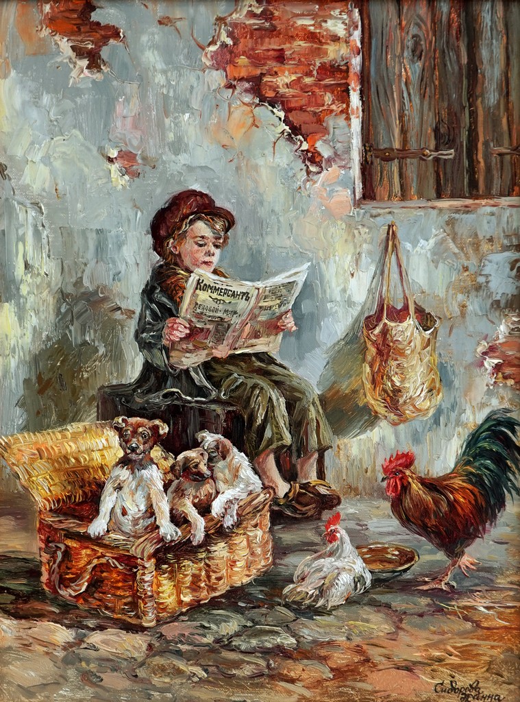 Коммерсант - 1, Жанна Сидорова , Купить картину Масло