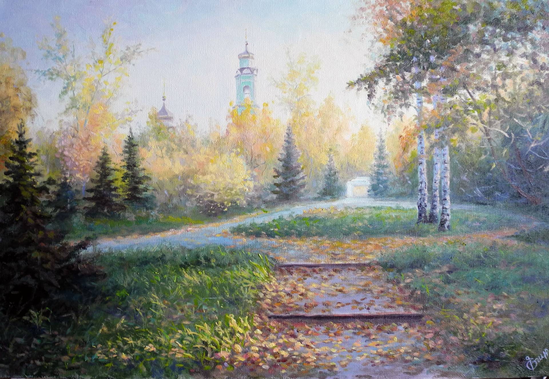 Осень в парке - 1, Юрий Егин , Купить картину Масло
