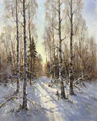 Февраль
