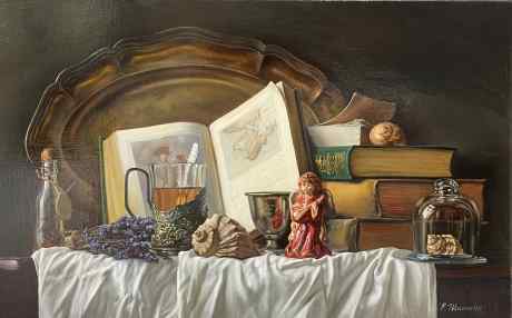 Натюрморт с книгами
