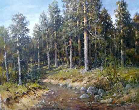 Сосны