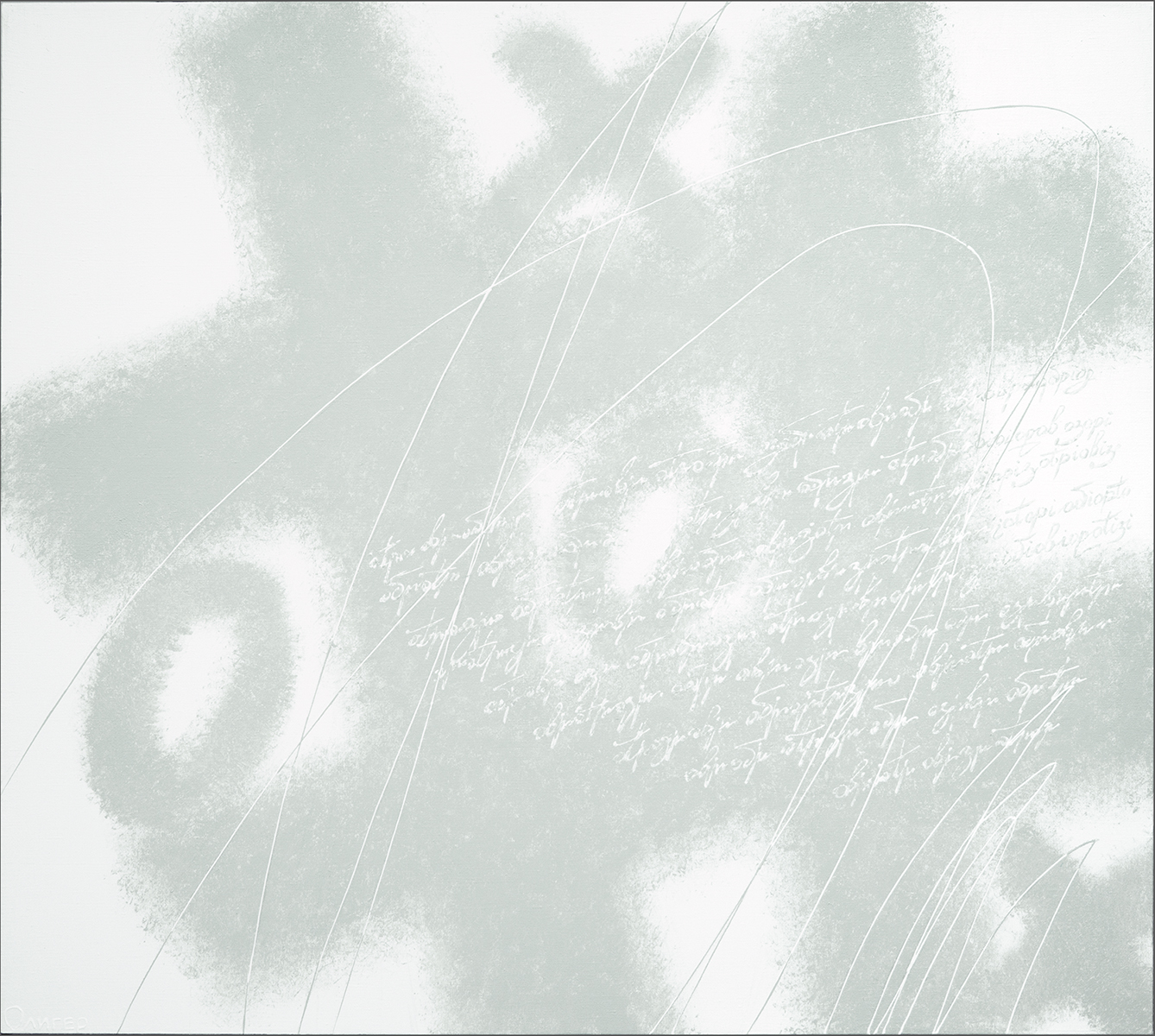 Последняя игра - 1, Александр Олигеров, Купить картину Масло