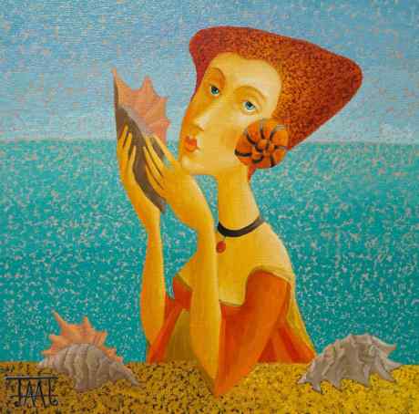 Хранительница моря I