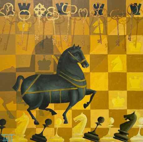 Ход конем III