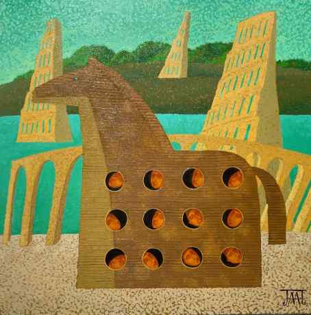 Троянский конь