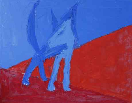 Синий лис II