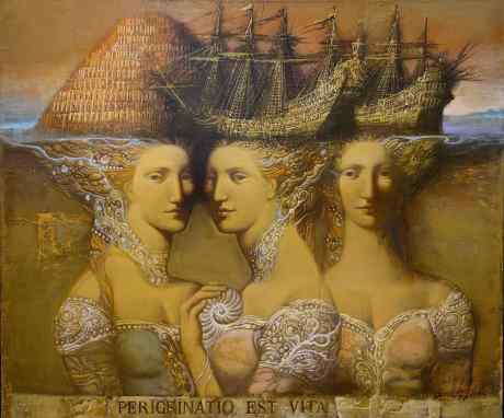 Путешествие