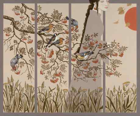 Осеннее солнце