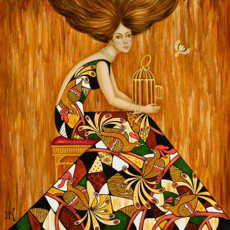 Песнь о свободе