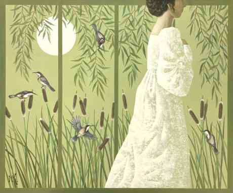 Новое солнце