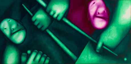 Игра в бильярд