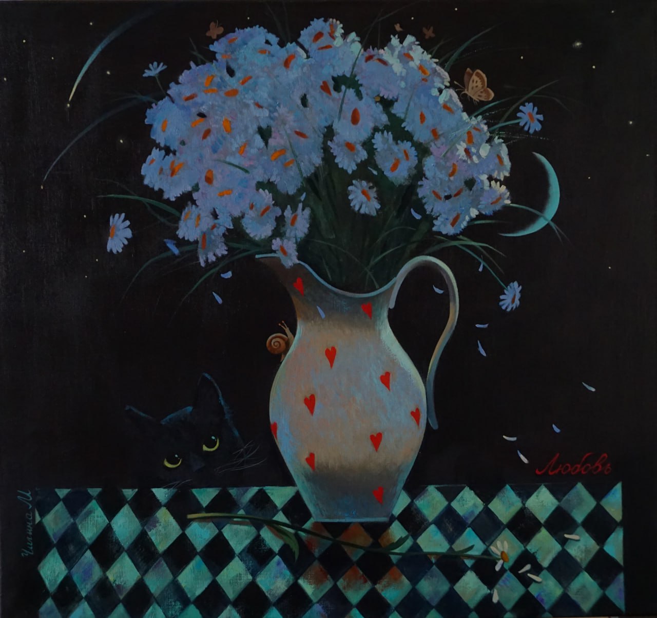 Любовь - 1, Маргарита Чигина, Купить картину Масло