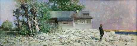 Скоро осень