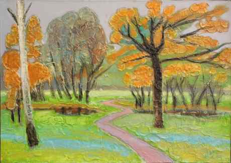 Неспешная прогулка по парку