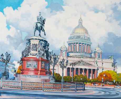 Собор с библейским именем