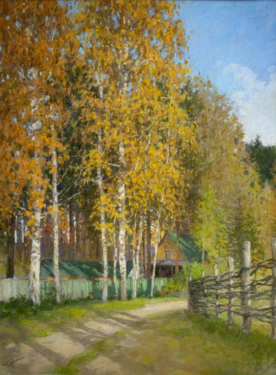 Золото осени  - 1, Сергей Усик, Купить картину Пастель