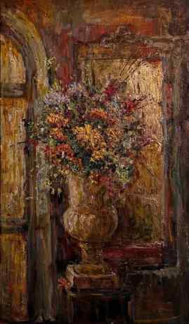 Янтарный свет
