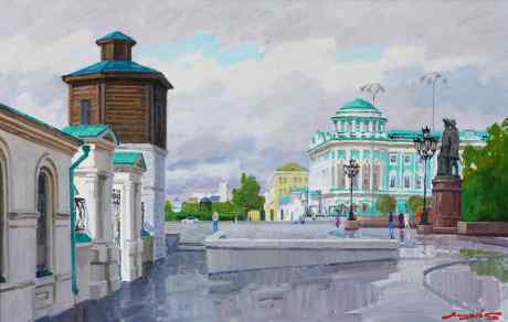 Летний день. Екатеринбург