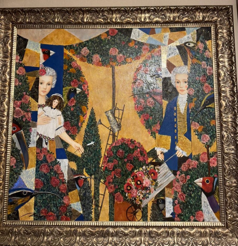 Таинственный сад - 2